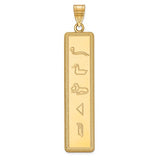 925 Sterling Silver Hieroglyphics Necklace Charm - Cailin's