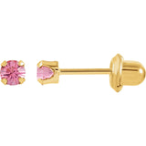 14K Yellow Gold Youth Solitare Faux Birthstone Earrings - Cailin's