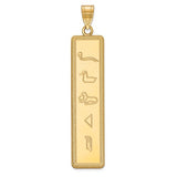 925 Sterling Silver Hieroglyphics Necklace Charm - Cailin's